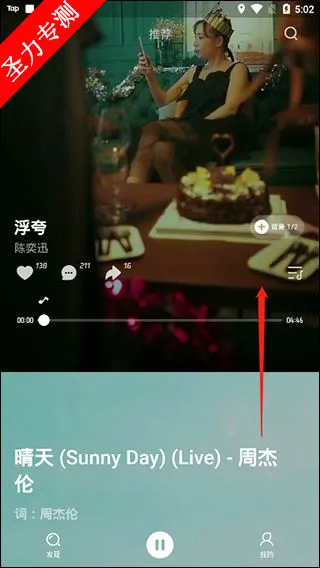 ��������(���ֲ���)