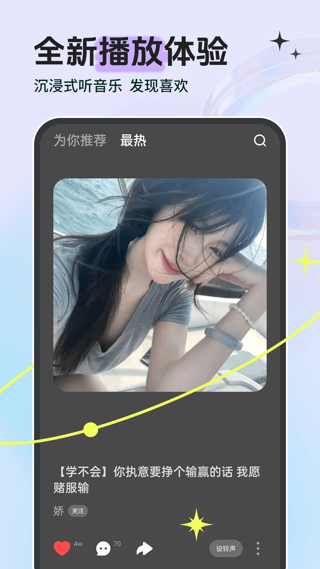 �������(������������)v8.7.85.0 �ٷ���