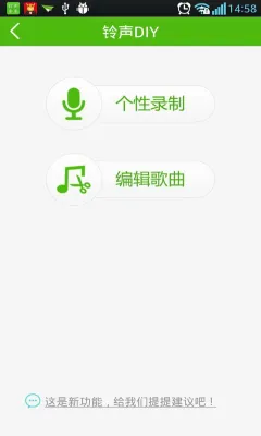�������(������������)v8.7.85.0 �ٷ���