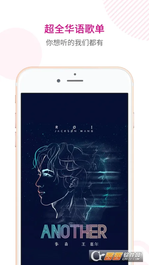 �乾����2026�ٷ�����v1.0.0 �ֻ���