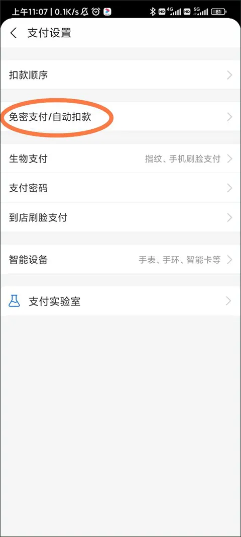 �乾����2025�ٷ�����