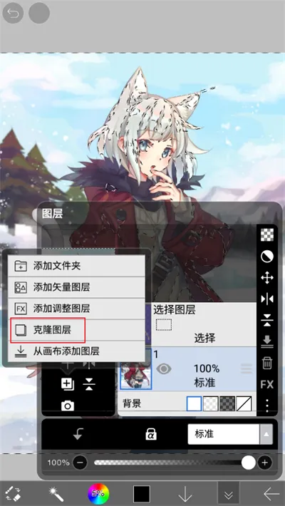 ����˼��2025�ٷ����°汾