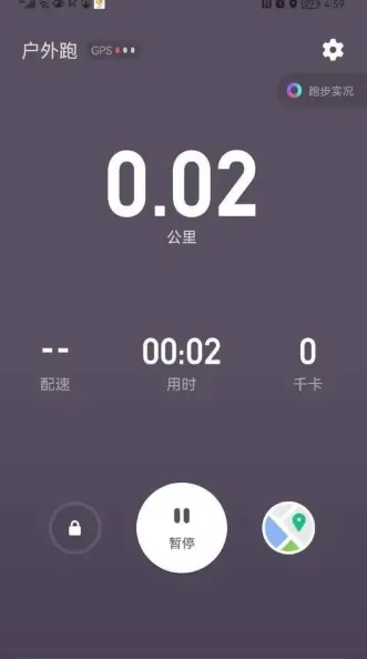 Keep(���ܽ���ƽ̨)