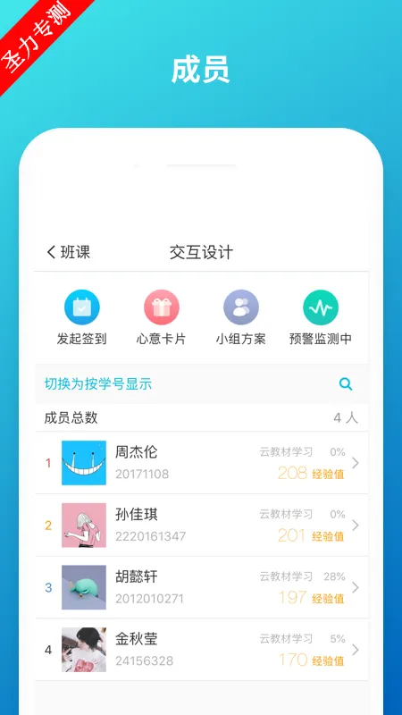 �ư��2025�ٷ�����v5.4.45 ��Ѱ�