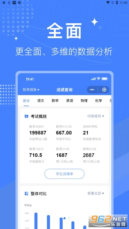 �����ľ�2025���ذ�װvVV4.8.7 ��Ѱ�
