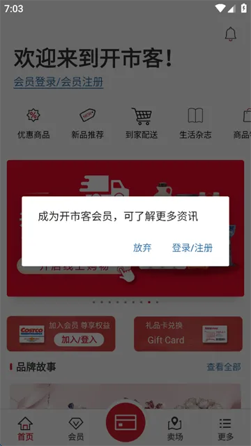 ���п�2025�ٷ�����