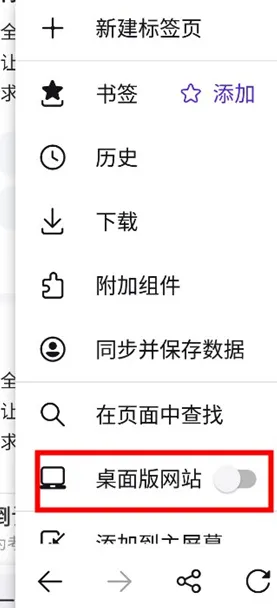 Firefox(��ȫ�����)
