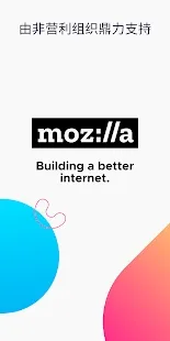 Firefox(��ȫ�����)v148.0.2 �ֻ���