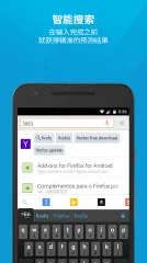 Firefox(��ȫ�����)v148.0.2 �ֻ���