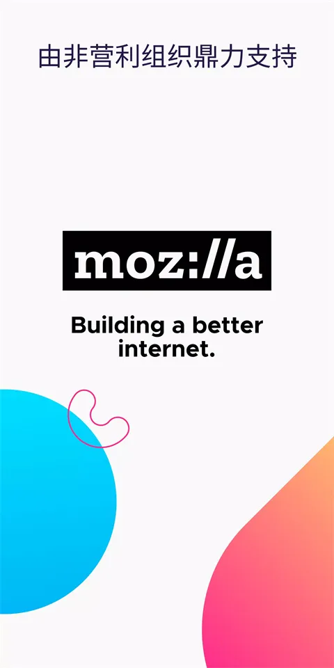 Firefox(��ȫ�����)v148.0.2 �ֻ���