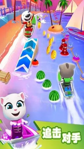 汤姆猫的摩托艇2025最新版本 汤姆猫的摩托艇2025最新版本