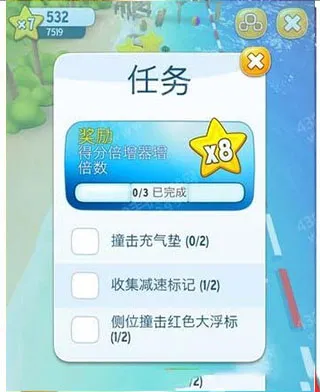 汤姆猫的摩托艇2025最新版本 汤姆猫的摩托艇2025最新版本
