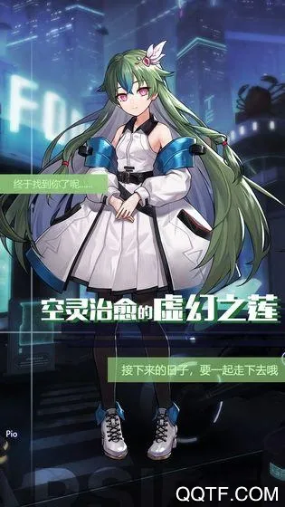 ��֮�˶˰�׿���ֻ���v1.10.1 �ٷ���