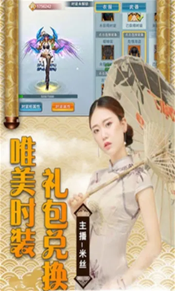 �����ɾ�(����ð������)v1.0.0.1 �ٷ���