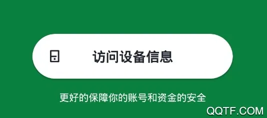 小巷约车(模拟经营游戏) 小巷约车(模拟经营游戏)