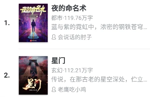 天鸿书苑2025最新版本 天鸿书苑2025最新版本
