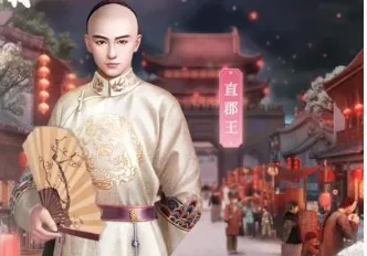 皇后升职记(宫女养成) 皇后升职记(宫女养成)