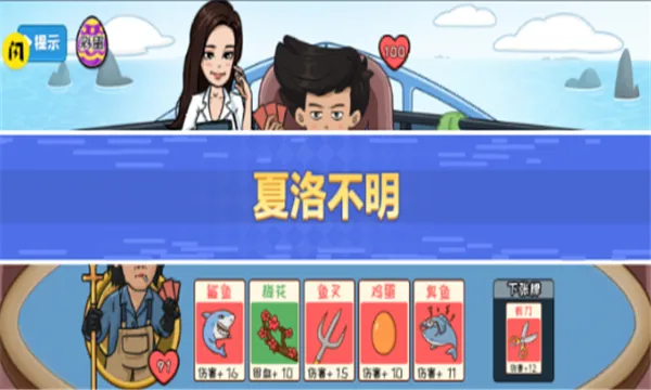 ������Ű�׿���ֻ���v1.0 ��׿��