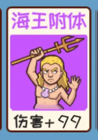 夺回秋雅安卓版手机版 夺回秋雅安卓版手机版