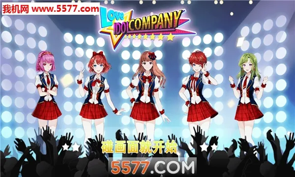 Ů������(Ů��������Ϸ)v1.2.60 �ٷ���