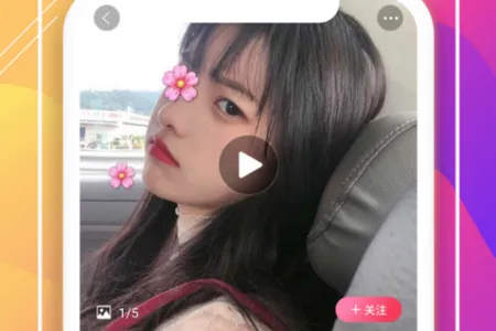 喵聊交友(同城恋爱交友) 喵聊交友(同城恋爱交友)