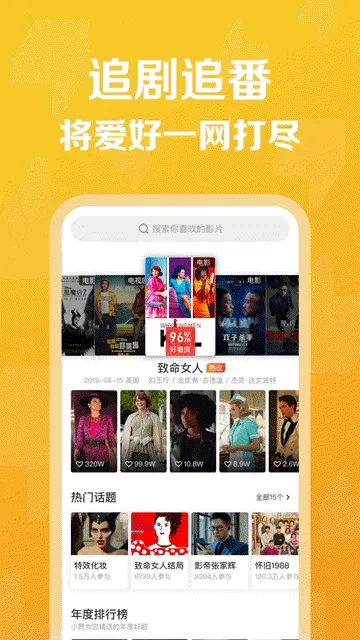 �޷������ֻ���