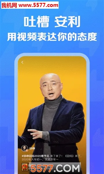 �޷������ֻ���v1.0.0 ��Ѱ�