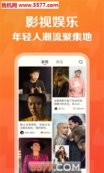 �޷������ֻ���v1.0.0 ��Ѱ�