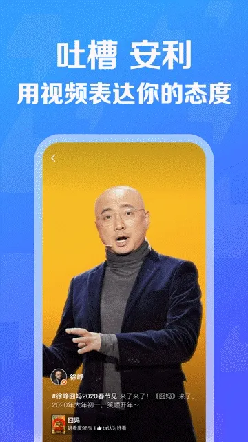 �޷������ֻ���v1.0.0 ��Ѱ�