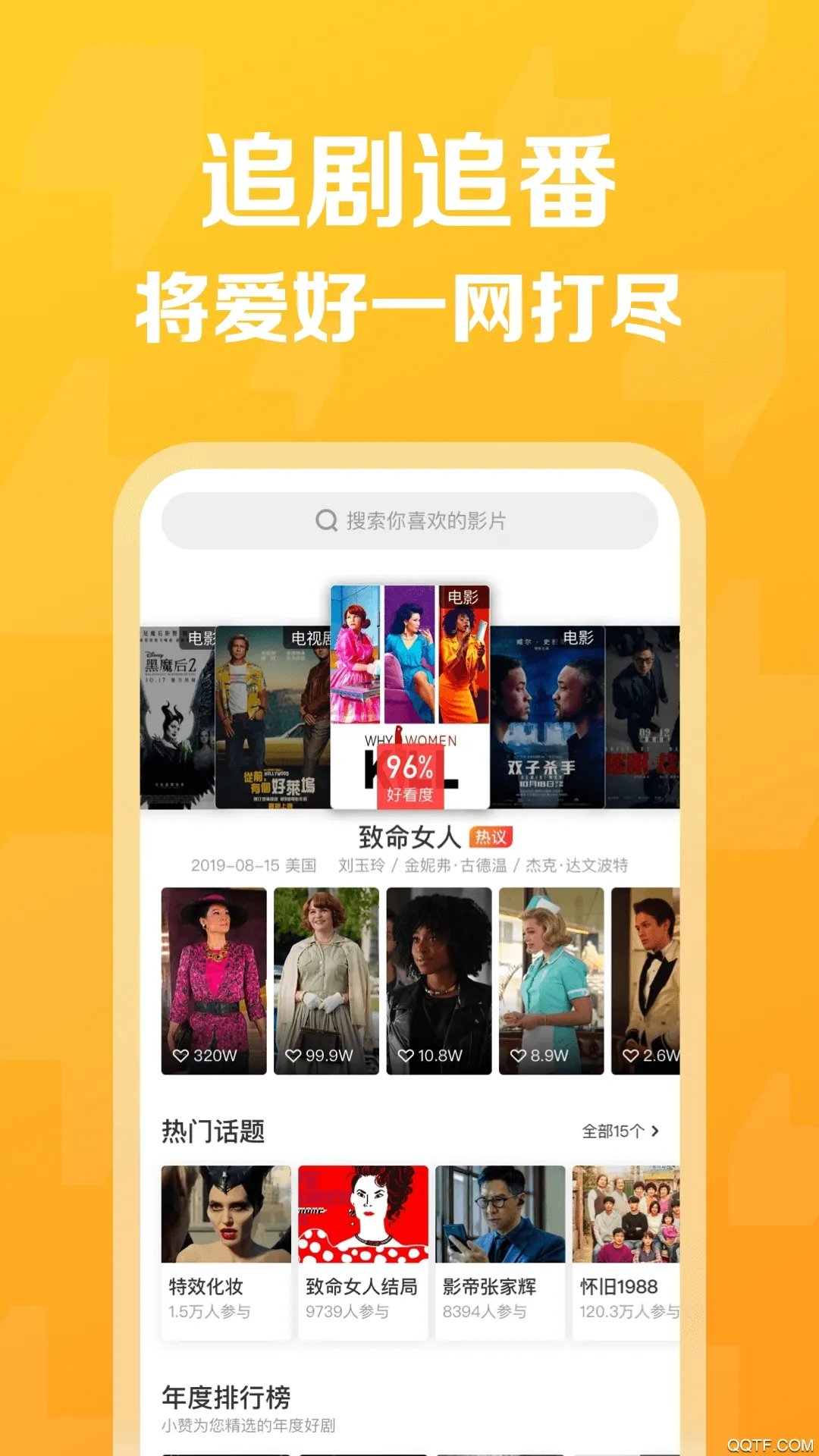 �޷������ֻ���v1.0.0 ��Ѱ�