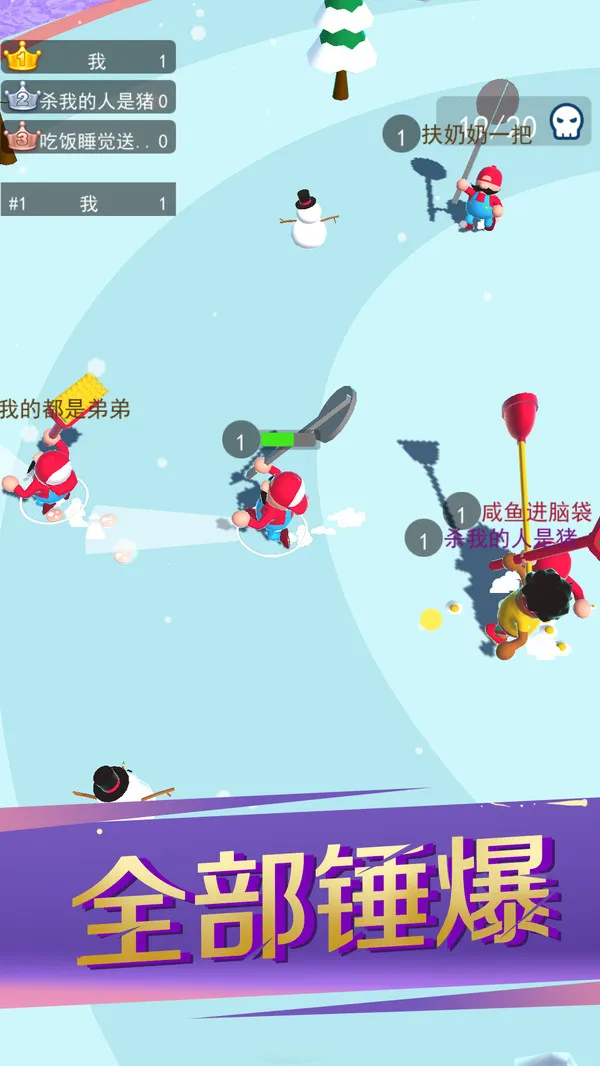 ���ӱ����ƻ���(���Ӹ���Ϸ)v1.0.0 �ٷ���