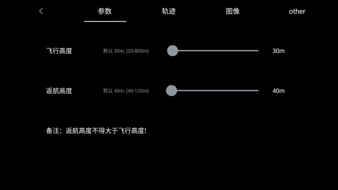 XMRC2025���°汾v1.0.2.3 �ٷ���