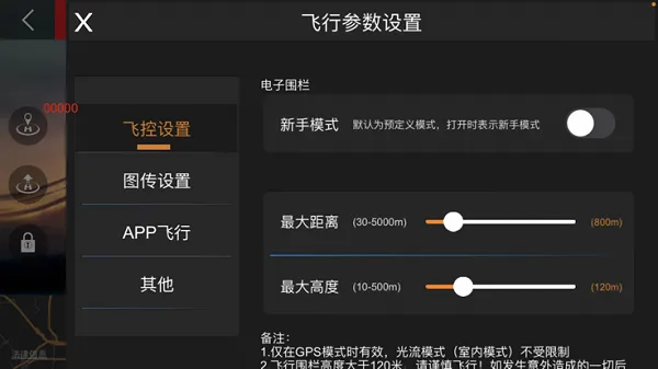 XMRC2025最新版本 XMRC2025最新版本