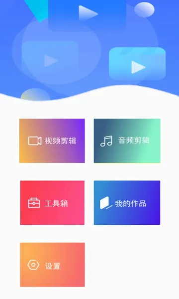 HC���ּ���2025�ٷ����°汾v1.1.7 �ٷ���