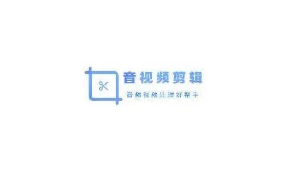 HC音乐剪辑2025官方最新版本 HC音乐剪辑2025官方最新版本
