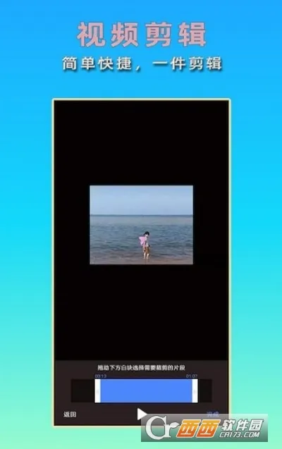 HC���ּ���2025�ٷ����°汾v1.1.7 �ٷ���