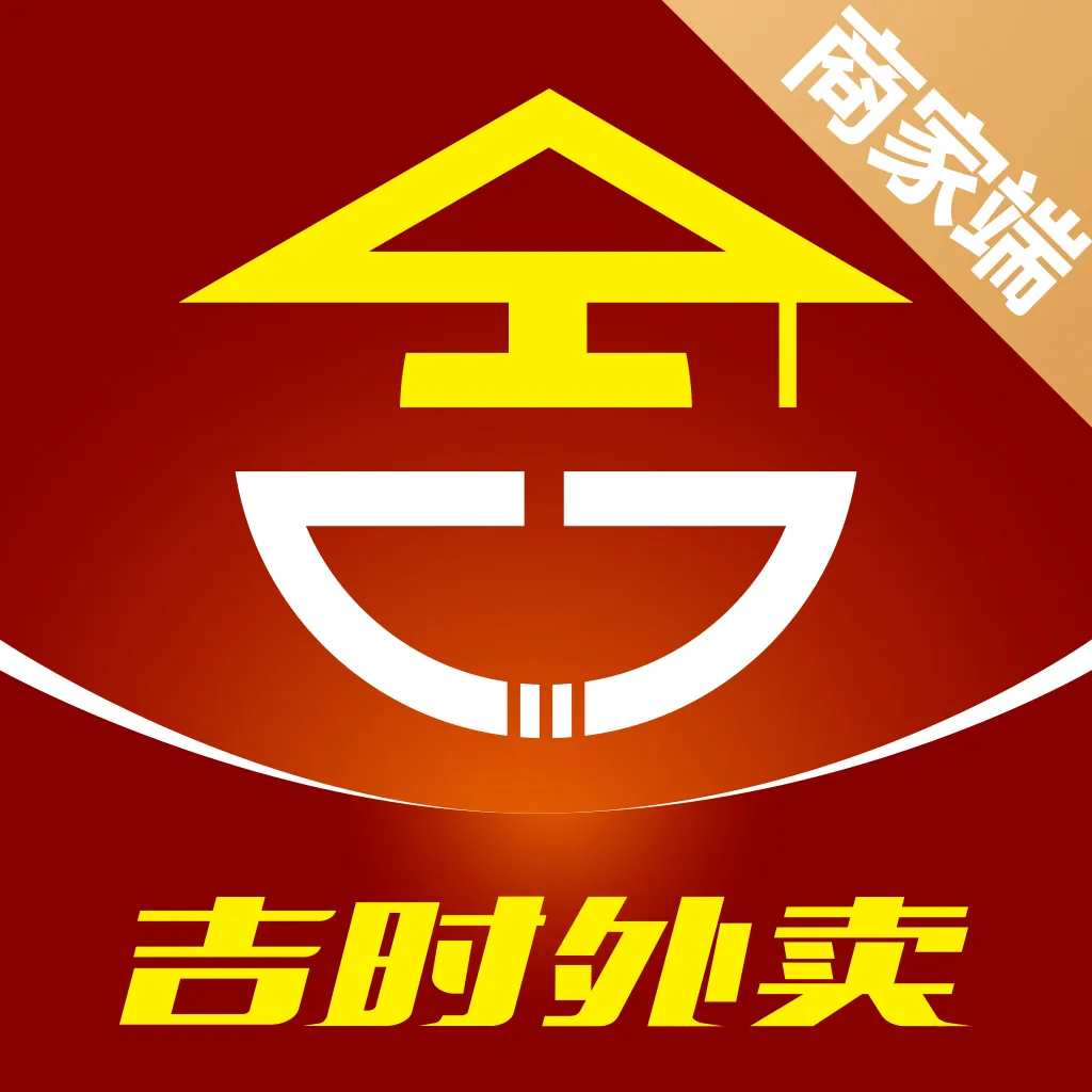 ��ʱ�����̼Ҷ�2025�ٷ�����v1.2.2 �ֻ���