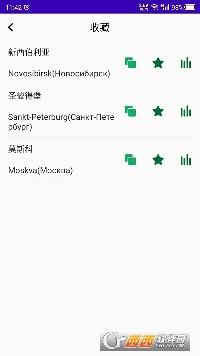 �������˹��(����ѧϰƽ̨)v1.0 ��Ѱ�