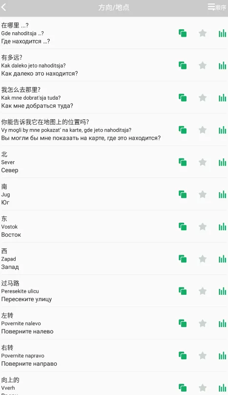 �������˹��(����ѧϰƽ̨)v1.0 ��Ѱ�