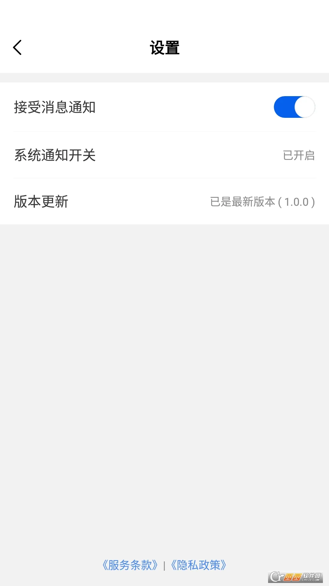 �ǻ�Эͬ(�ƶ�Эͬ�칫)v1.0.2 ��Ѱ�