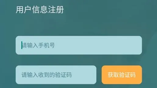 每日正音(口语发音练习) 每日正音(口语发音练习)