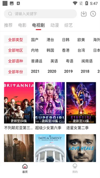 ��Ӱ��2025���°汾