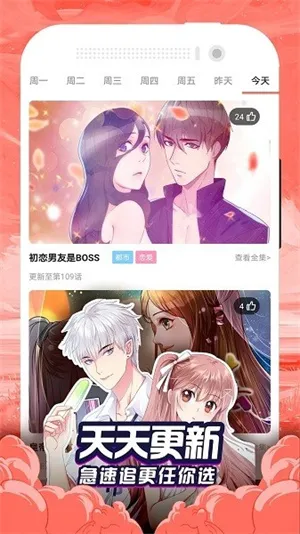 ��������(�����Ķ�ƽ̨)