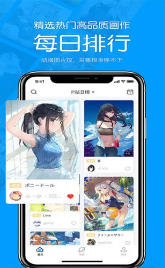 ��������(�����Ķ�ƽ̨)