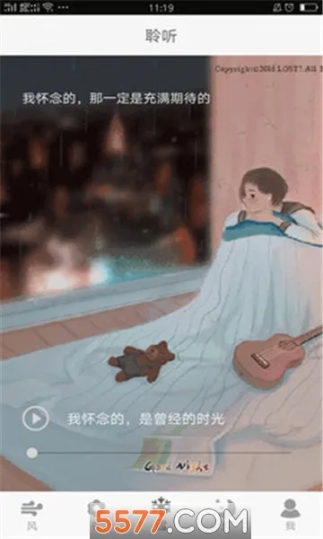 ���ӹ�(ͼ�ľ��ӷ���)v1.1 �ٷ���