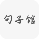 ���ӹ�(ͼ�ľ��ӷ���)v1.1 �ٷ���
