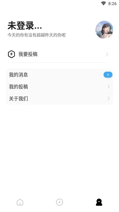���ӹ�(ͼ�ľ��ӷ���)v1.1 �ٷ���