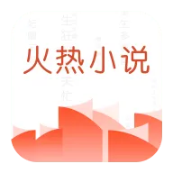 ����С˵(���С˵�Ķ�)v4.3.1 �ֻ���