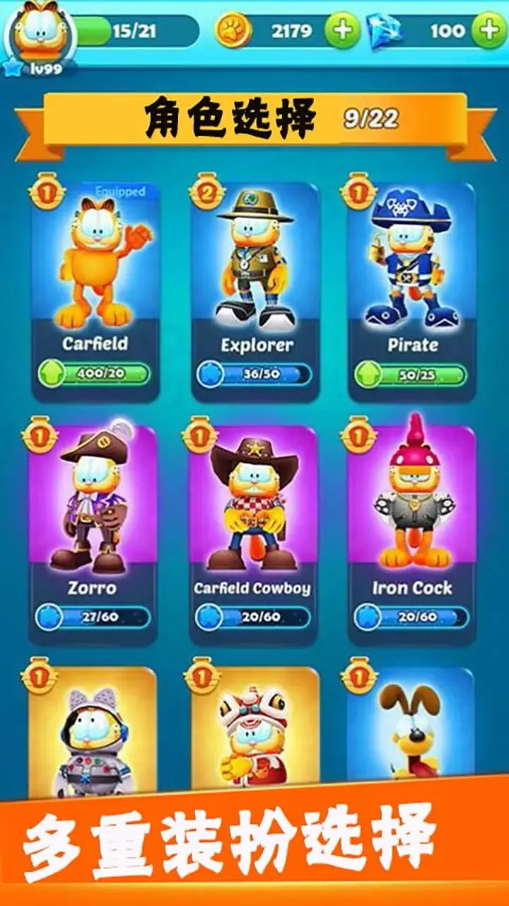 �尡�ҵı�2025�ٷ�����v1.0.1 �ٷ���