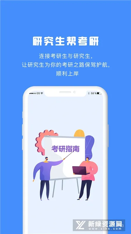 �о����￼��(���и���ƽ̨)